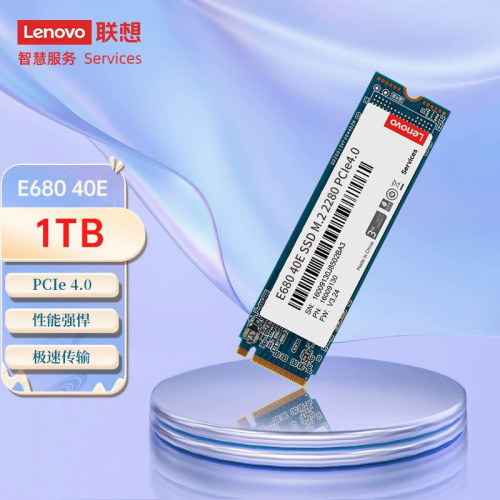 联想固态硬盘E680 40E SSD-M.2-2280s-PCle4.0-1T/2T