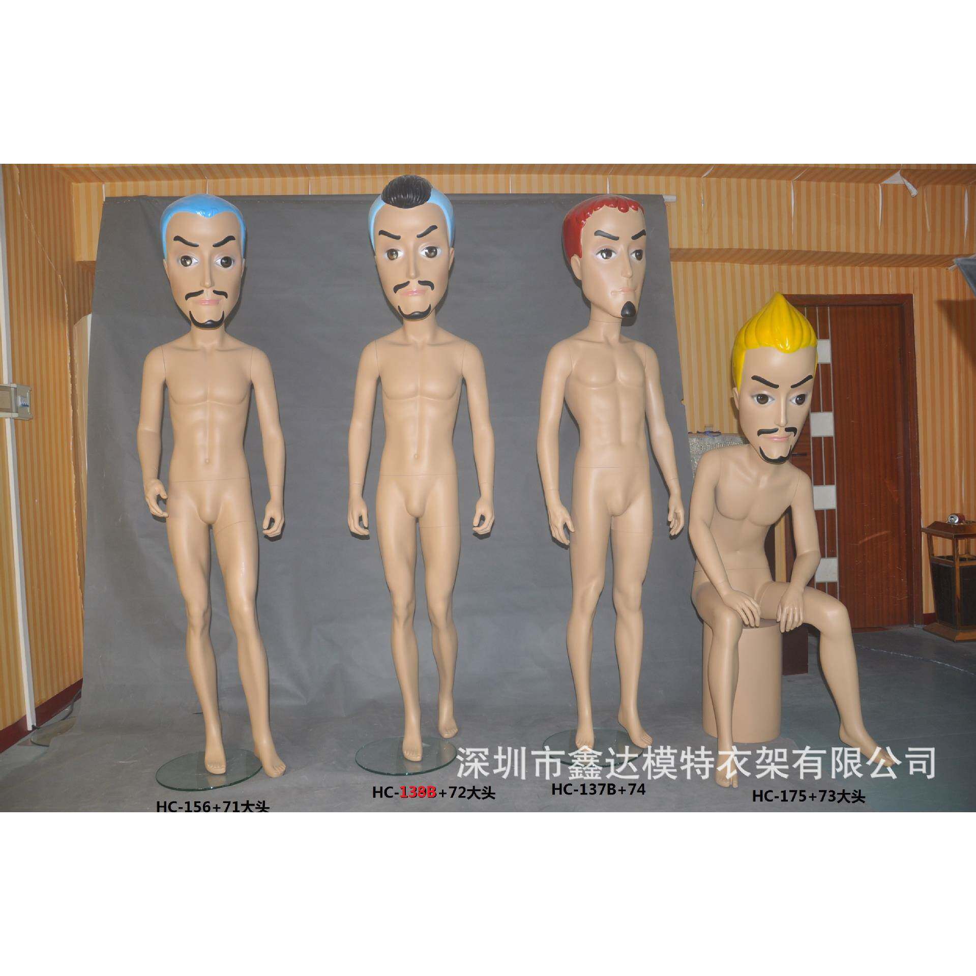 台版卡通大头可旋转男全身模特个性时尚大胡子男装橱窗展示模特