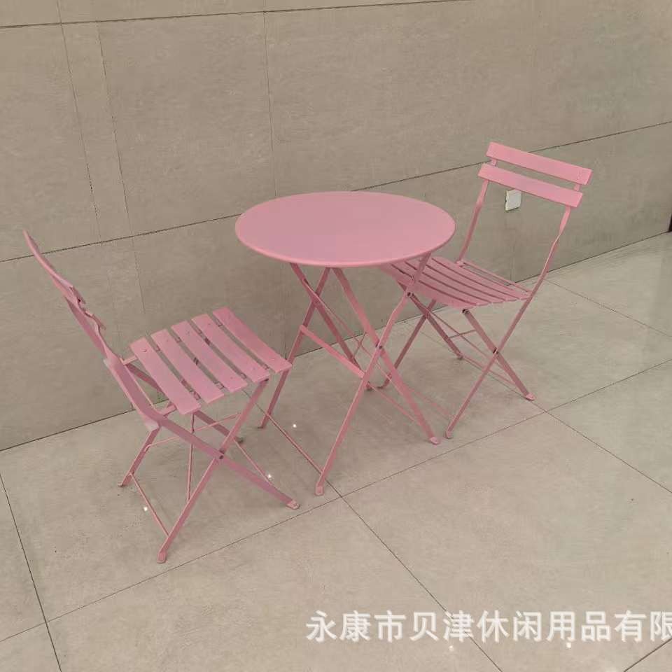 现货户外铁艺桌椅三件套庭院花园休闲折叠两椅一桌小阳台桌椅