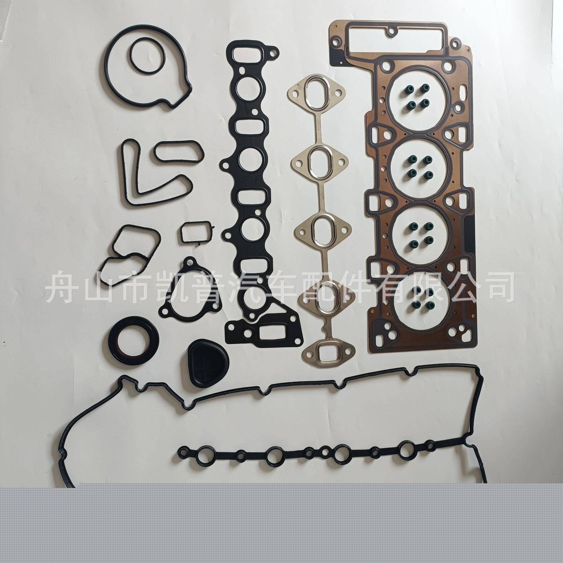 供应双龙Ssangyong6710160000大修包