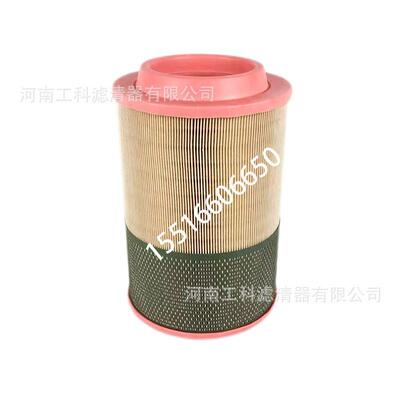 1310218650空滤SA17599空气滤芯XAS58-7空压机配件DLT0408压缩机