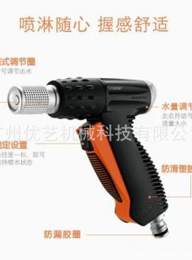 CLABER浇水神器意大利进口嘉霸高压家用洗车水枪浇花园艺水枪喷头