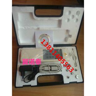 手持测痛仪/手持式疼痛阈值测定仪/手持式小动物测痛仪