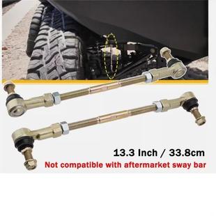 前部后部可调节稳定杆端连杆0 2018年JK 6英寸升降适用于2007