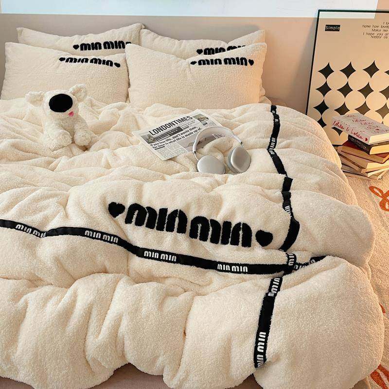 加厚保暖泰迪绒床上四件套双面加绒被套床单牛奶珊瑚绒床品三件套,机械设备,其他机械设备,淘宝优惠券,粉丝福利购,淘宝优惠卷