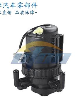 23300-30201适用丰田燃油滤清器塑料总成柴油过滤器UFON