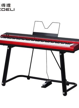 美得理（MEDELI）SAP200便携电钢琴88键重初学专业家用智能红琴