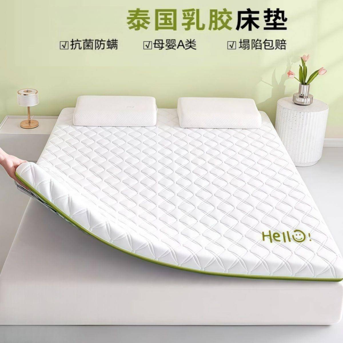 ---未获取到商品标题!