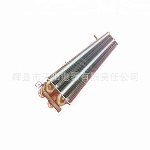 冰柜制冷凝器不锈钢铜管蒸发器可批量生产