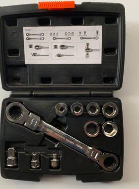 棘轮扳手1/2大飞3/8中飞1/4小飞多功能快10PCS活动扳手组套