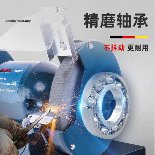 德国Ronix砂轮机台式220v小型家用电动磨刀机打磨机磨刀器磨刀石