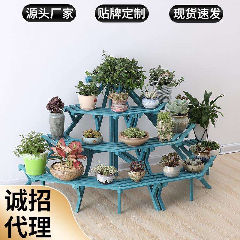 三层转角四层转角实木花架墙角架多肉植物绿萝落地阳台庭院防腐