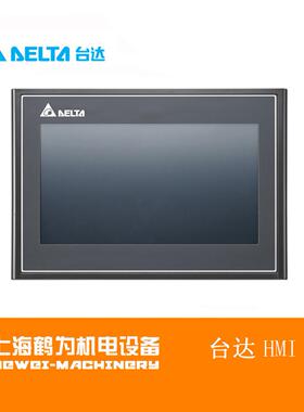 TP04P-16TP1T台达文本PLC一体机,内置PLC,DC24V供电