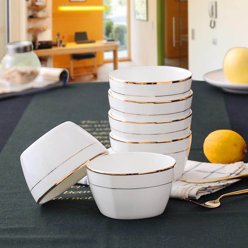 碗6只套装白瓷餐具西式金边碗4.5英寸吃饭碗家用方形陶瓷碗面碗