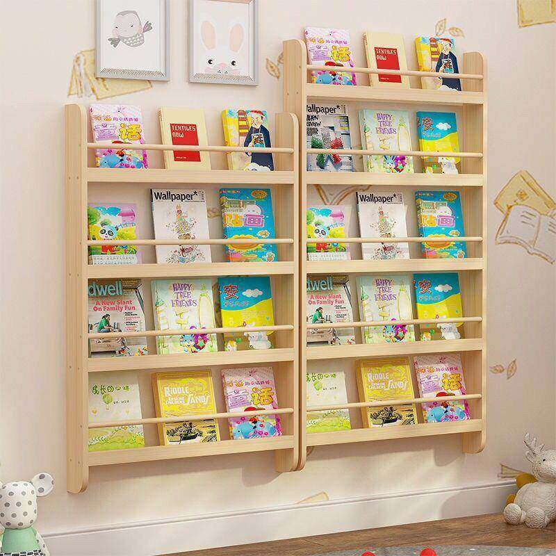 儿童书架绘本架实木壁挂简易书柜小书架门后置物架学生幼儿园书架,收纳整理,烫衣板及配件,淘宝优惠券,粉丝福利购,淘宝优惠卷