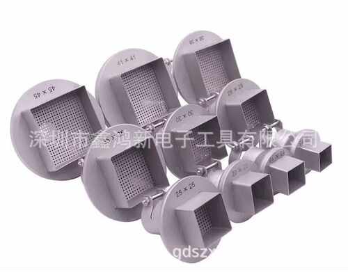 850通用热风枪风咀 带网BGA拆焊风嘴 喷嘴 15 18 20 28 30 4145