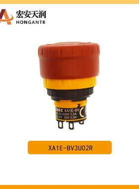 IDEC和泉急停按钮开关XA1E-BV3U02R