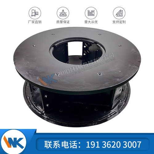 制砂机转子基础总成 VSI机械配件 适用于美卓B7150 货号MM0407477