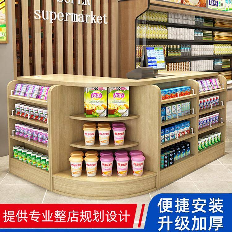 超市收银台便利店转角吧台收款柜木制文具店母婴店收银桌收银台