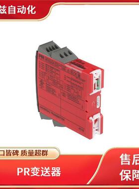 PRELECTRONICS电流变送器9106B2B-U9变压器系列