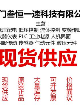 6XV1840-2AH106GK1901-1BB10-2AA0LA39-B-X/KLA39-B2-11X/K