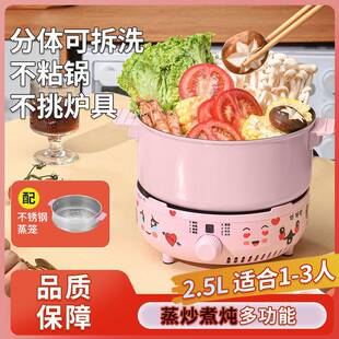 电陶炉家用不挑锅茶炉大功率配套玻璃壶煮茶器套装家用小火锅套装