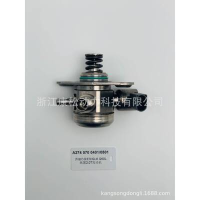 适用于高压泵2760700101/奔驰C3002013/C350/E350/ML350/R350