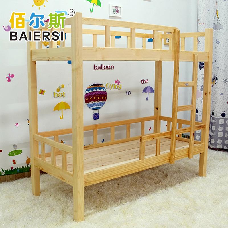 佰尔斯幼儿园儿童午睡床木制床松木上下床双层托管床