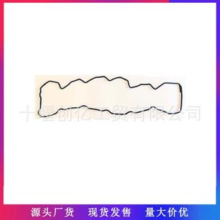 适用于03 07DodgeRam5.9气门室盖密封垫3954324