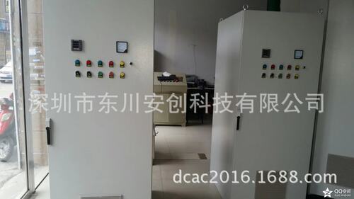 双控一控二浮球控制水泵配电箱轮换控制柜排污泵电箱4kw三相