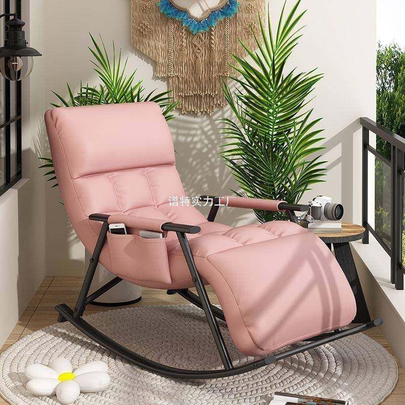 客厅摇摇椅躺椅成人可睡觉懒人沙发摇椅阳台家用休闲单人懒人椅,机械设备,其他机械设备,淘宝优惠券,粉丝福利购,淘宝优惠卷