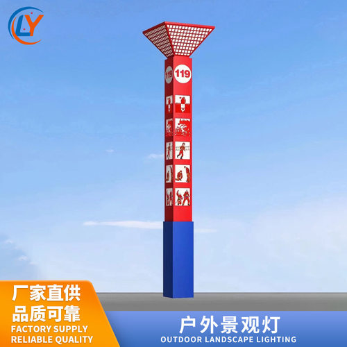led草坪灯户外景观照明装饰灯现代简约庭院墙头氛围灯厂家批发