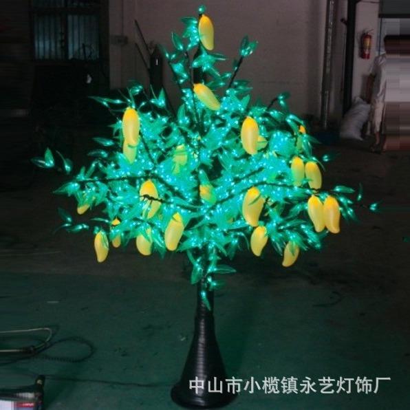 1.2mLED果树景观树庭院装饰欲订从速!!