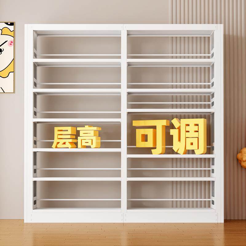 客厅钢制图书馆书架书柜儿童靠墙绘本架家用多层落地置物架收纳架,纺织面料/辅料/配套,纺织机械配件,淘宝优惠券,粉丝福利购,淘宝优惠卷