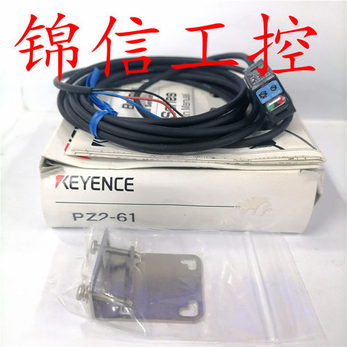 B036*销售原装KEYENCE/基恩士PZ2-61回归反射式光电开关传感