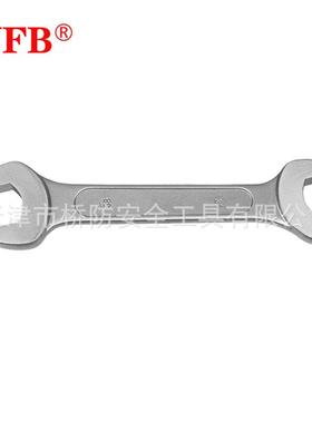 （桥防)天津桥防CNFB无磁防锈耐腐蚀不锈钢双头呆扳手
