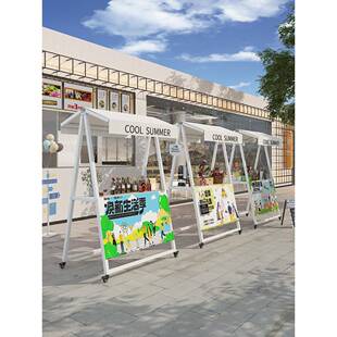 铁艺折叠集市展示架摊位架可移动户外棚摆摊促销花车夜市网红架子