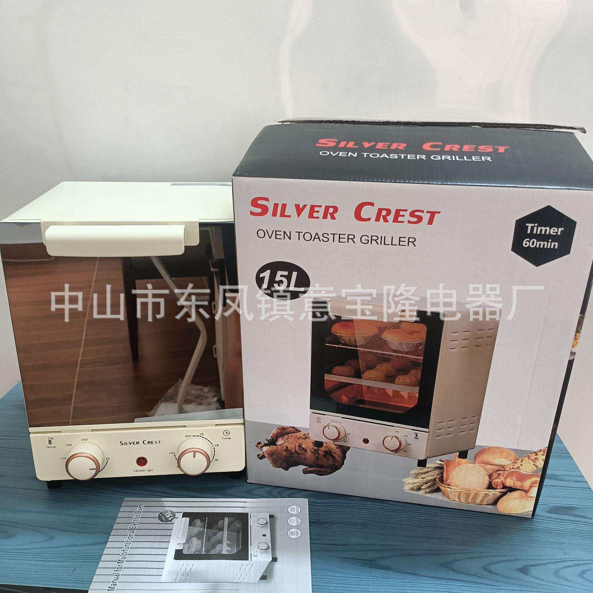 新款多功能立式电烤箱家用15升大容量英文镜面烤箱烘焙电烤炉