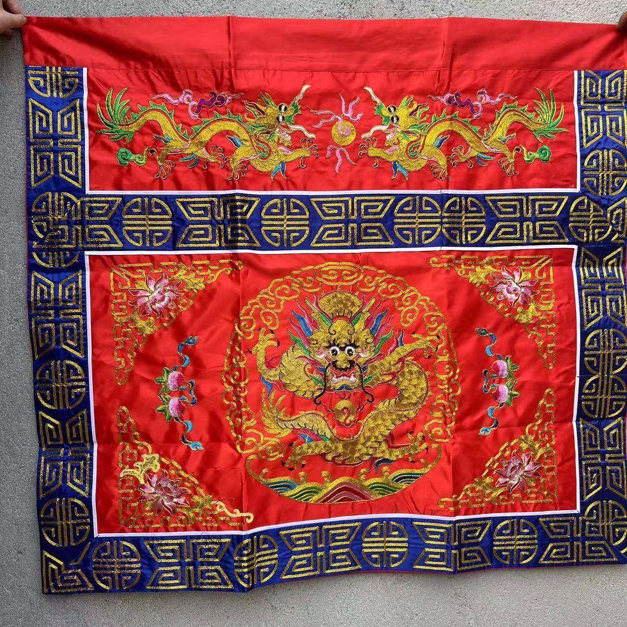 精品刺绣桌围小盘龙红色桌围法坛桌裙精品刺绣盘布坛围,农用物资,其他肥料,淘宝优惠券,粉丝福利购,淘宝优惠卷