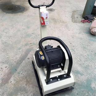 小型夯实机混凝土压实机械HZD200/HZD250电动平板夯双向行走