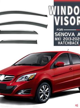 适用于SenovaA1晴雨挡雨遮阳板SenovaA1Windowvisor