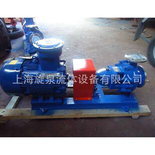 GDL多级泵供应IH化工泵中开式离心清水泵