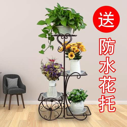 新款铁艺花架家用省空间多层客厅绿萝花架落地式阳台吊兰花盆