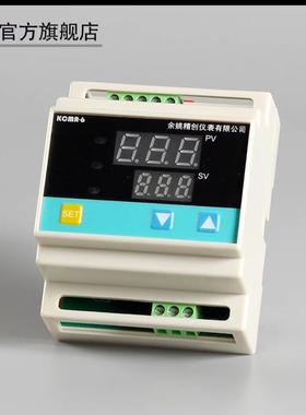 皓仪牌KCMR-91MGRS支持温度探头和4-20mA信号输出调节RS485带通讯