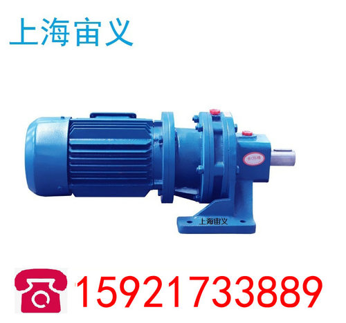 BWD3-43-7.5减速机马达BWD3-43-11,BWD3-59-5.5