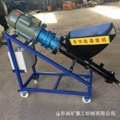 供应GS30EB灌浆泵施工方便防水堵漏小流量灌浆泵GS50EB灌浆泵