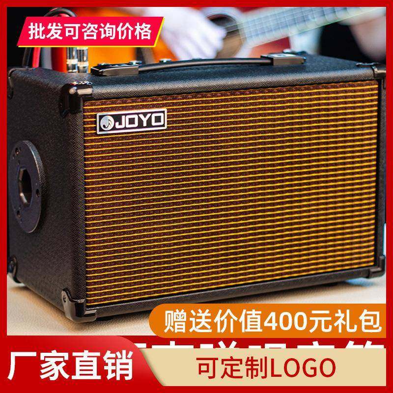 joyo卓乐AC40卓越电箱民谣木吉他充电便携户外街弹唱卖唱音箱音响