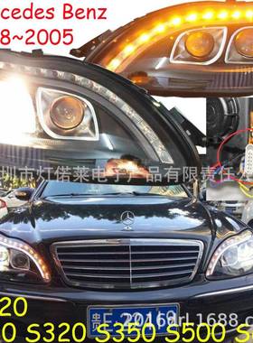 1998~2005奔池W220大灯前照灯S280S320S350S500S600