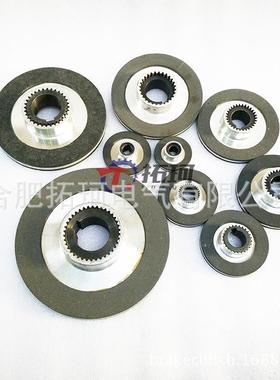 YEJ/Y2EJ/YDEJ225电机电磁制动器45kw电机抱闸刹车片含轴套