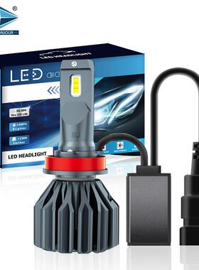 S10LED车灯9005大功率前照灯改装H4远近光h7汽车led大灯